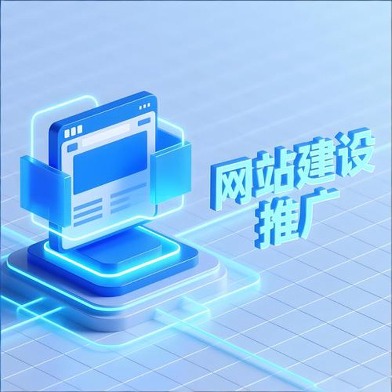 软件开发外包：携手同行，共创辉煌